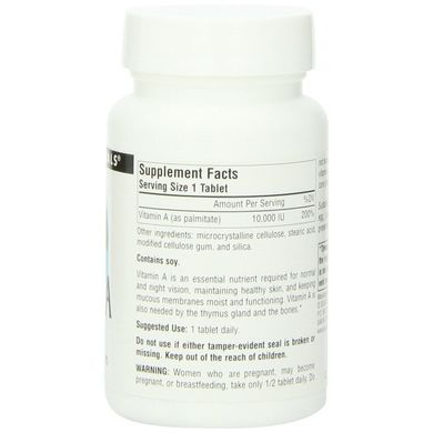 Вітамін А, Source Naturals, 10000 МО, 250 таблеток (SNS-00829), фото