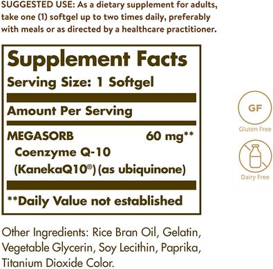 Solgar, Коензим Q10 з мегасорбом, 60 мг, 60 м'яких гелевих капсул (SOL-00957), фото