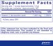 Pure Encapsulations PE-00021 Pure Encapsulations, Порошок аскорбиновой кислоты, Ascorbic Acid Powder, 227 граммов (PE-00021) 2