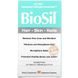 BioSil by Natural Factors NFS-39182 BioSil by Natural Factors, ch-OSA, улучшенный источник коллагена, 30 вегетарианских капсул (NFS-39182) 1