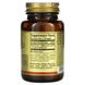Solgar SOL-03230 Solgar, сублингвальный витамин B12, 1000 мкг, 250 капсул (SOL-03230) 2