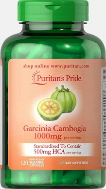 Гарцинія камбоджійська, Garcinia Cambogia, Puritan's Pride, 500 мг, 120 вегетаріанських капсул (PTP-55857), фото