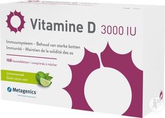 Вітамін Д, Vitamin D, Metagenics, 3000 МО, смак лайма, 168 жувальних таблеток (MET-38219), фото