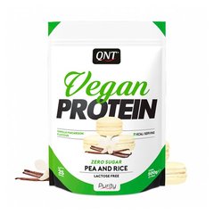 QNT, Vegan Protein, миндальное печенье с ванилью, 500 г (QNT-40878), фото