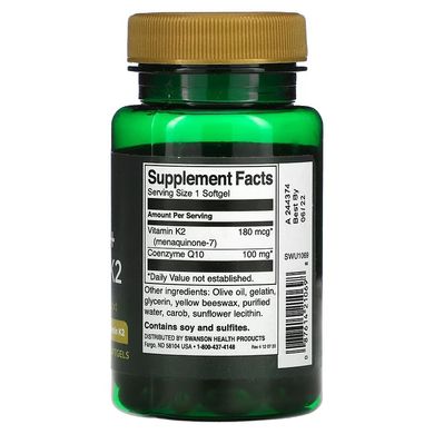 Swanson, Коэнзим Q10 + витамин K2, 60 мягких таблеток (SWV-21069), фото