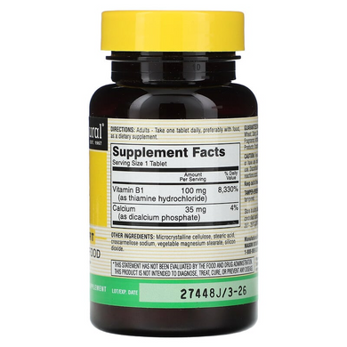Вітамін B1 100 мг, Vitamin B1, Mason Natural, 100 таблеток (MAV-05651), фото