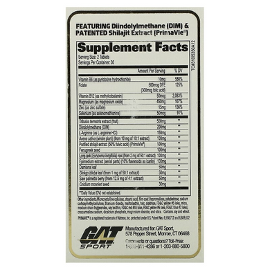 GAT, Testrol Gold ES, засіб для підвищення рівня тестостерону, 60 таблеток (GAT-02139), фото