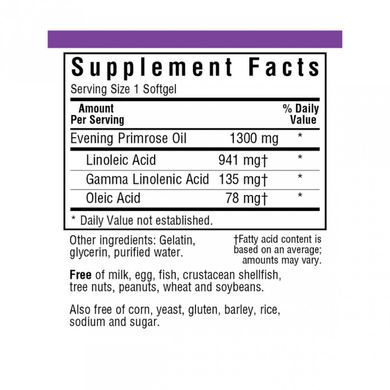 Bluebonnet Nutrition, масло примулы вечерней, 1300 мг, 90 мягких желатиновых капсул (BLB-00921), фото