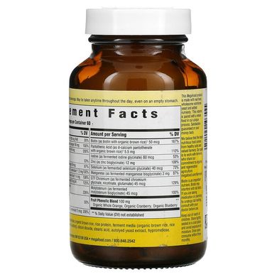 MegaFood, мультивітаміни для чоловіків старше 55 років, для прийому один раз на день, 60 таблеток (MGF-10355), фото