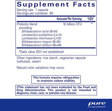 Pure Encapsulations, Пробіотик-5, Probiotic-5, 60 капсул (PE-00964), фото