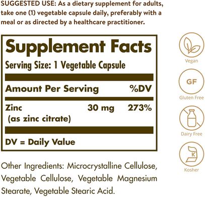 Solgar, Цитрат цинка, 30 мг, 100 вегетарианских капсул (SOL-03670), фото
