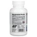 GAT GAT-02067 GAT, кофеїн, добавка для покращення метаболізму та результатів, 100 таблеток (GAT-02067) 2