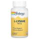 Solaray SOR-04860 Solaray, L-лізин, 333 мг, 90 таблеток (SOR-04860) 1