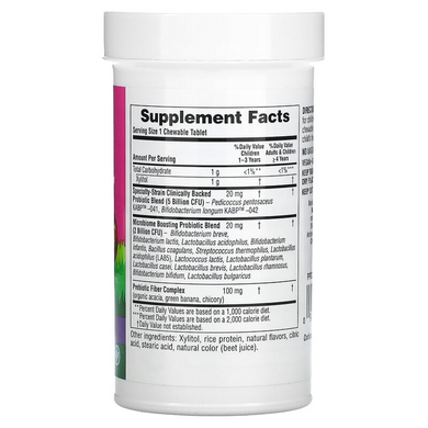 NaturesPlus, Пробиотик, детская жевательная пищеварительная добавка, ягодное ассорти, 30 жевательных таблеток (NAP-29944), фото