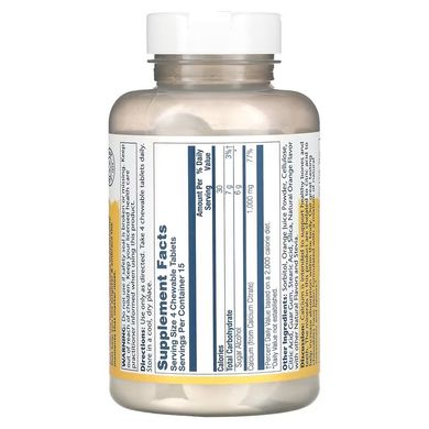 Solaray, Цитрат кальция, натуральный апельсин, 250 мг, 60 жевательных таблеток (SOR-04584), фото