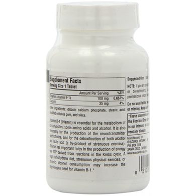 Тіамін, B-1, Source Naturals, 100 мг, 250 таблеток (SNS-00408), фото