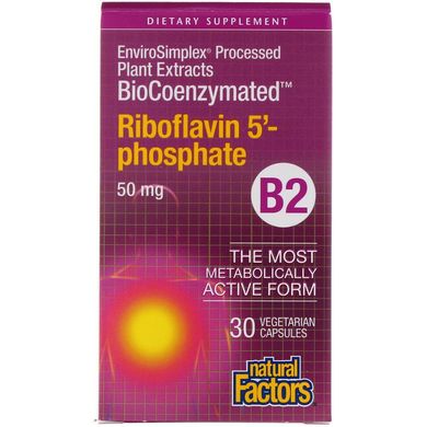 Вітамін В-2, BioCoenzymated Riboflavin 5'-Phosphate, Natural Factors, 50 мг, 30 капсул (NFS-01249), фото