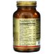Solgar SOL-02812 Solgar, Vitamins Only, вітаміни, 90 вегетаріанських капсул (SOL-02812) 2