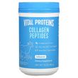 Vital Proteins, пептиди колагену, без смакових добавок, 284 г (VTP-00509)