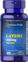 Лизин, L-Lysine, Puritan's Pride, 500 мг, 100 капсул (PTP-13060), фото