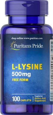 Лізин, L-Lysine, Puritan's Pride, 500 мг, 100 капсул (PTP-13060), фото
