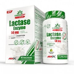 Amix, GreenDay ProVegan Lactase Enzyme, 60 веганских капсул(819341), фото