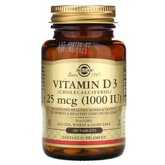 Solgar, витамин D3, холекальциферол, 25 мкг (1000 МЕ), 180 таблеток (SOL-03311), фото