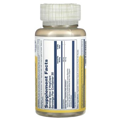Solaray, Adrenal Caps, 60 вегетаріанських капсул (SOR-05100), фото