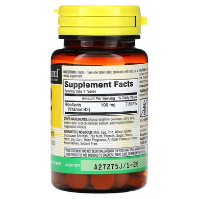 Витамин B2 100 мг, Vitamin B2, Mason Natural, 100 таблеток (MAV-07141), фото