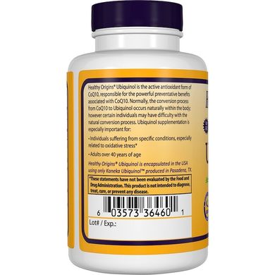 Убихинол (Kaneka QH), Ubiquinol, Healthy Origins, 50 мг, 60 кап. (HOG-36460), фото