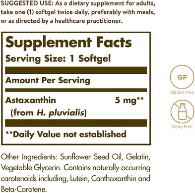 Solgar, Натуральний астаксантин, 5 мг, 60 м'яких желатинових капсул (SOL-00071), фото