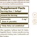 Solgar SOL-00071 Solgar, Натуральний астаксантин, 5 мг, 60 м'яких желатинових капсул (SOL-00071) 4