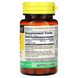 Mason Natural MAV-07141 Витамин B2 100 мг, Vitamin B2, Mason Natural, 100 таблеток (MAV-07141) 2