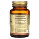 Solgar SOL-00071 Solgar, Натуральный астаксантин, 5 мг, 60 мягких желатиновых капсул (SOL-00071) 2