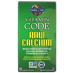 Garden of Life, Vitamin Code, RAW Calcium, необработанный кальций, 60 вегетарианских капсул (GOL-11391), фото