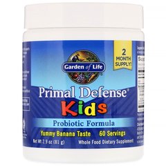 Garden of Life, Kids, Primal Defense, пробиотическая формула, с натуральным банановым вкусом, 81 г (GOL-11258), фото