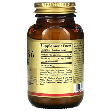Solgar, Вітамін В6, 100 мг, 250 рослинних капсул (SOL-03111), фото