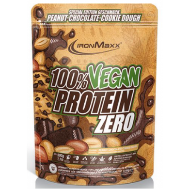 IronMaxx, 100% Vegan Protein Zero, вишневий йогурт, 500 г (816787), фото
