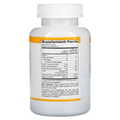 California Gold Nutrition, Жевательные таблетки с комплексом витаминов группы B, без желатина и глютена, натуральный клубничный вкус, 45 жевательных таблеток (CGN-01201), фото