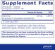 Pure Encapsulations PE-00211 Pure Encapsulations, P-5-P, активний вітамін В6, 50 мг, 180 капсул (PE-00211) 2