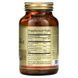 Solgar SOL-01038 Solgar, Ester-C Plus, витамин C, 500 мг, 50 растительных капсул (SOL-01038) 2