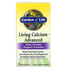 Garden of Life, Living Calcium, улучшенная формула, 120 вегетарианских капсул (GOL-11263), фото