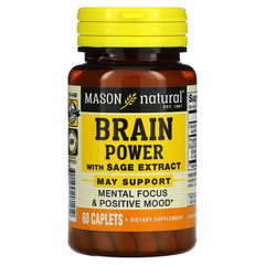 Шавлії екстракт, сила мозку, Brain power with sage extract, Mason Natural, 60 капсул (MAV-18145), фото