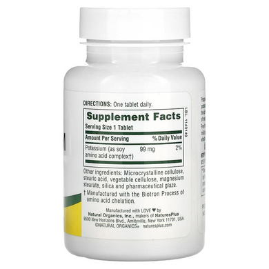 Nature's Plus, Potassium, 99 мг, 90 таблеток (NAP-03370), фото