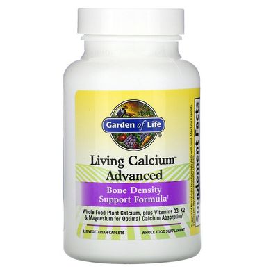 Garden of Life, Living Calcium, улучшенная формула, 120 вегетарианских капсул (GOL-11263), фото