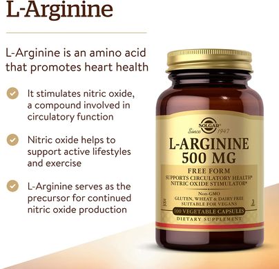 Solgar, L-аргінін, 500 мг, 100 рослинних капсул (SOL-00141), фото
