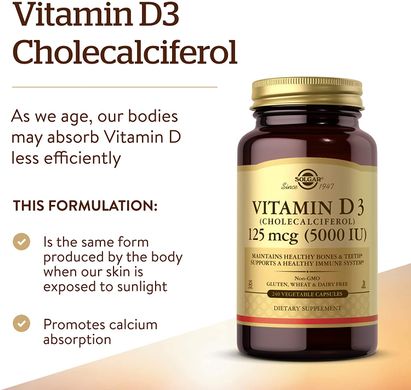 Solgar, витамин D3 (холекальциферол), 125 мкг (5000 МЕ), 240 вегетарианских капсул (SOL-03314), фото
