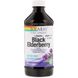 Solaray SOR-26047 Черная бузина, концентрат сока, Black Elderberry, Solaray, жидкость, 240 мл (SOR-26047) 1