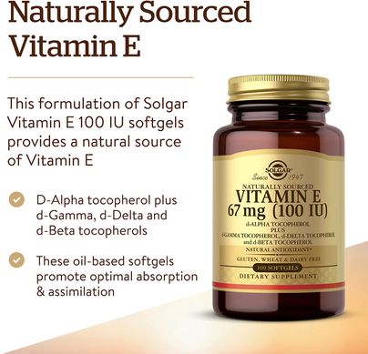 Solgar, Натуральный витамин Е, 67 мг (100 МЕ), 100 капсул (SOL-03461), фото