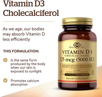 Solgar, витамин D3 (холекальциферол), 125 мкг (5000 МЕ), 120 вегетарианских капсул (SOL-03313), фото